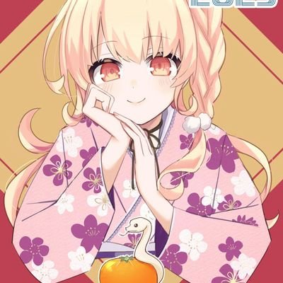 Slightly airheaded nurse of Planeptune and IF's childhood friend.
Parody/RP Account