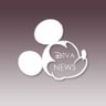 DTVANews's profile picture. Fan account by fans for fans everything you need to know for animated shows and movies made by Disney Animation.