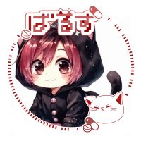 🐱ྀིばるすちゃん🐱ྀིライブ全力切込隊長🥺ᩚ (@balus__o634) 's Twitter Profile Photo 🐱ྀིばるすちゃん🐱ྀིライブ全力切込隊長🥺ᩚ (@balus__o634) 's Twitter Profile Photo