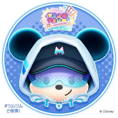 takahide92000's profile picture. 飲んでサッカー観て、最高です！