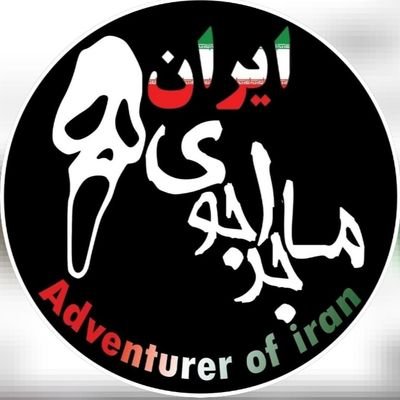 majarajovahshat's profile picture. 