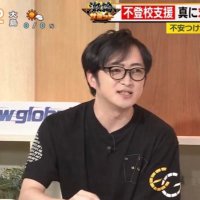 小幡和輝@EGP EBISU (@obata_egp) 's Twitter Profile Photo 小幡和輝@EGP EBISU (@obata_egp) 's Twitter Profile Photo