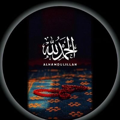 Queenheartyhott's profile picture. life is too short so dear jxt enjoy your company😇😍

Alhamdulilla🤲

#Freepalastine🇵🇸🇵🇸🇵🇸💗💗💗

selflove💗💗💗