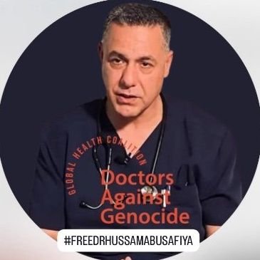 MiaComing's profile picture. We are not free unless we are all free.
#IStandWithPalestine