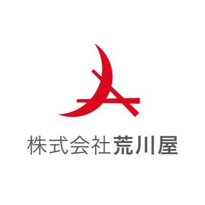 arakawa岩沼市中央4丁目12-15-1 ℡0223-23-0203 nanairo岩沼市末広1丁目2-11 ℡050-8887-2570 yatsuboshi柴田郡柴田町船岡東3丁目1-22℡050-8888-3148