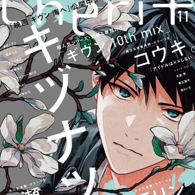Dueno__'s profile picture. 