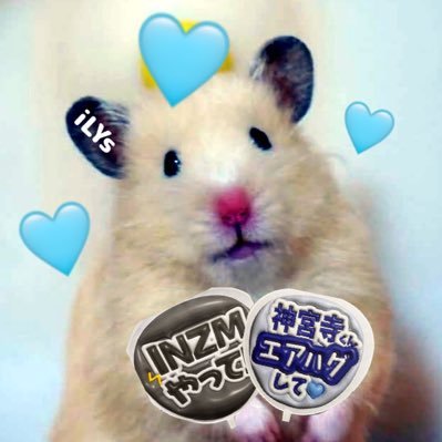 mahiro_yuta_J's profile picture. Number_i❤️🩵💜神宮寺沼に落とされ出口がわからなくなった神宮寺担。じぐひらLOVE。岸くんももちろんLOVE。元々平野担、前世箱推しでした。突然絡み大歓迎♡無言ﾌｫﾛｰ🆗年齢担歴まっったく気にしませんので、仲良くしてください🥰紫耀くんと同い年です。４歳、3歳、1歳ママです‼️