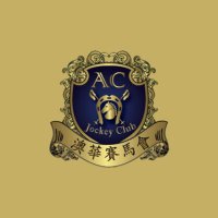 Australian Chinese Jockey Club (@a_c_j_c) 's Twitter Profile