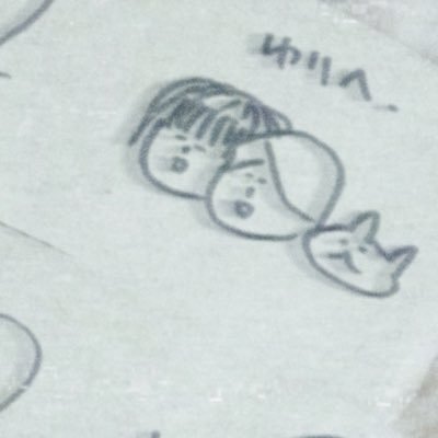 yuri_k_beee's profile picture. LACCO TOWER🎤&松川ジェット♥ᵕ̈* /STM