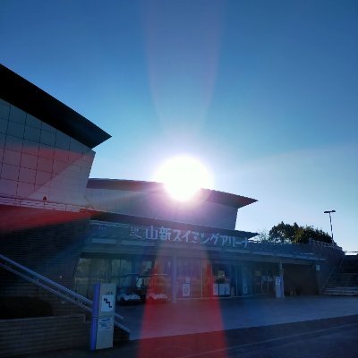 kasamatsusports's profile picture. 茨城県ひたちなか市・那珂市・東海村にまたがる運動公園です。県民の皆様に憩いの場を提供するとともに、競技スポーツ・レクリエーション活動など幅広くご利用いただいております。ご利用に関するご意見・ご質問等は、笠松運動公園管理事務所までお問合せください。こちらで頂いたコメントに対する返信はいたしませんのでご了承ください。