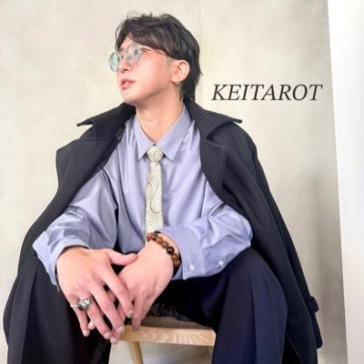 【KEITAROT〜ケイタロット〜】あなたの背中を押す応援タロットさんのプロフィール画像