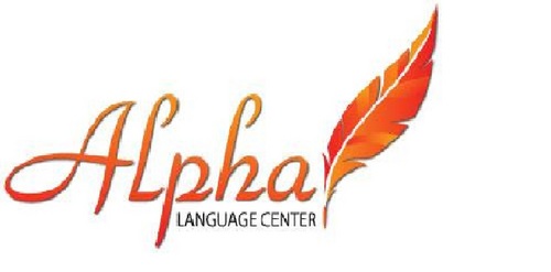 AlphaLanguageCe's profile picture. Alpha Language Center Şcoală de limbi străine - Centru de traduceri şi interpretariat. Oferă servicii de formare lingvistică pentru angajaţii companiilor.