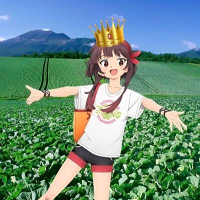 megumin is love, megumin is life :3 (I like megumin if you couldn’t tell)