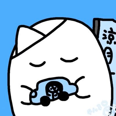 インプレッサGVB(Varium 涼月すい仕様) /アイコン@suzutukisui/ごちうさ/恋アス/ウマ娘/maimai/VALORANT/最推し👻💤/Varium箱推し/🐰🌸 ☠️⚓️🐣☁️🌐🐾 /三嶋くろね先生の版画3枚