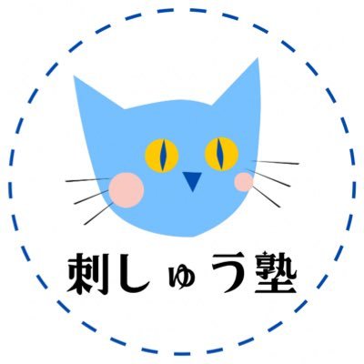 オリジナル　刺しゅう umbro ポロシャツ UMBRO/アンブロ 別注 UMBRO ワンポイント刺繍