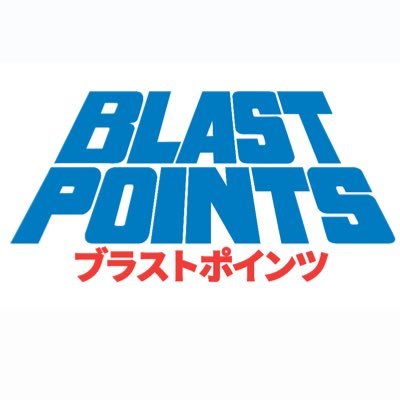 Blast Pointsさんのプロフィール画像