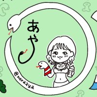 あや👶🍼 (@noraaya) Twitter profile photo