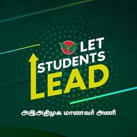AIADMK Student Wing - அஇஅதிமுக மாணவரணி (@admkstudentwing) 's Twitter Profile