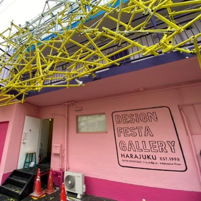 dfwj1024's profile picture. 2025.10.24-26 デザインフェスタギャラリーWESTの１階を借り切って写真展を開催します！
#デザフェスジェック #デザフェスジャック2