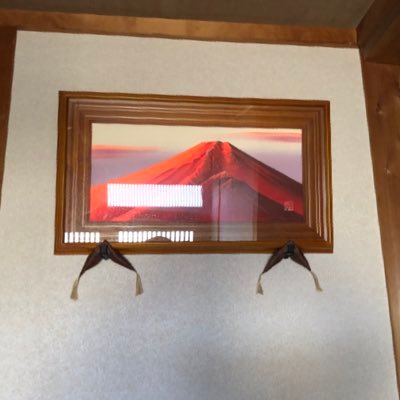 kh0709gs's profile picture. JTCメーカー。株アカ。リミックスポイント(3825)をガチホ中