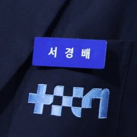 밤비 (@bambi_o3o) 's Twitter Profile