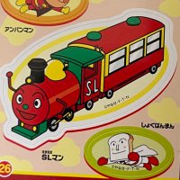 あしか@wm_2y (@blog10974495) 's Twitter Profile