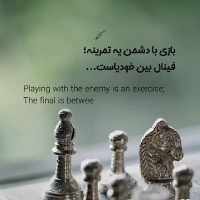 اللَّهُ لَا إِلَٰهَ إِلَّا هُوَ الْحَيُّ الْقَيُّومُ ۚ لَا تَأْخُذُهُ سِنَةٌ وَلَا نَوْمٌ ۚ لَهُ مَا فِي السَّمَاوَاتِ وَمَا فِي الْأَرْضِ ۗ مَنْ ذَا الَّذِي ي