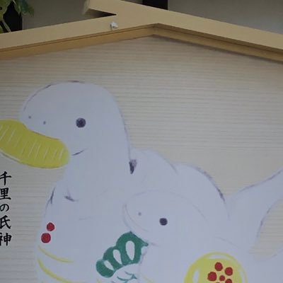 myk58762974's profile picture. 2022年夏、🍒チェリまほに出会い赤楚くんの虜💓になった年配エイジーズです。時々人見知りを発動する為、リプは少なめ。無言フォロー＆いいね失礼いたします。エイジーズの皆様よろしくお願いします🙇‍♀️あとミステリー、サスペンスも好きです。