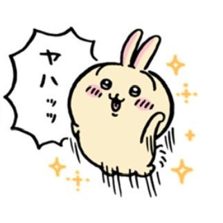 Kkuntensei's profile picture. 転生 仲良くしてね 大切な彼女 @remo_000n
