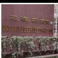 UPSC Screenshots (@upscscreenshots) 's Twitter Profile