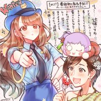あきサカス🪷🫖🦐0pt (@axknis) 's Twitter Profile