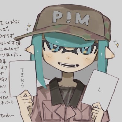 VALORANT/OW/誤字脱字、滑舌悪いのはステータス