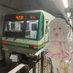chinokai(ちのかい)🍓🚃 (@maica_yome) Twitter profile photo chinokai(ちのかい)🍓🚃 (@maica_yome) Twitter profile photo