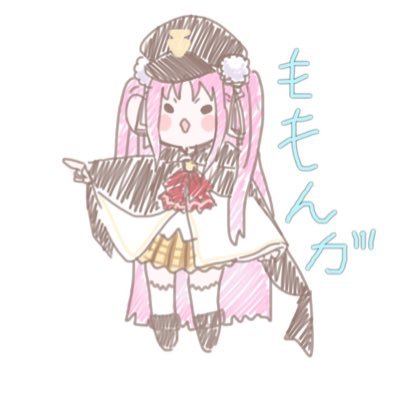 ももんがさんのプロフィール画像