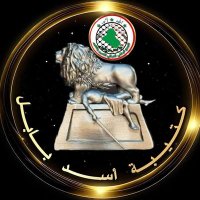 Karam (@fazberfred79658) 's Twitter Profile