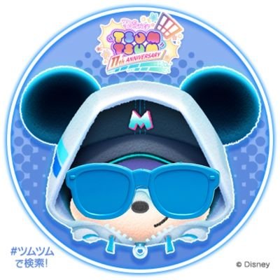 kuppo_lalaraku's profile picture. ジャンクな外食が多いです。

コロナ禍前は料理はしなかった。
映画、お出かけ、SnowMan推し