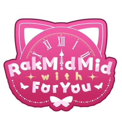 Fan Account Project For @Midnight12AMARP