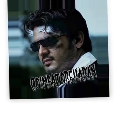 Coimbatorekara2's profile picture. #AK #VIRAT #RCB❤

#PadmaBhushanAjithkumar🧛‍♂️

ThalaAjith Diehard fan🥳

எல்லோரும், எல்லாமும் கைவிடும் போது உன்னை நம்பு..!!🙏🙏🙏