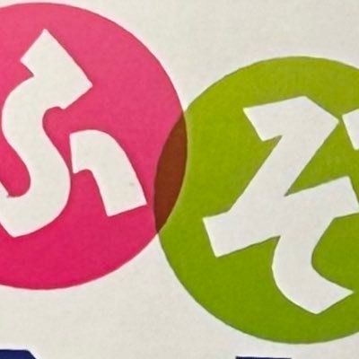 ele_stut's profile picture. あっとこ