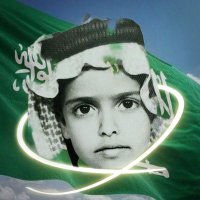 سفر بن مسفر الشدادي MBA, PMP, TOT (@safar4549) Twitter profile photo