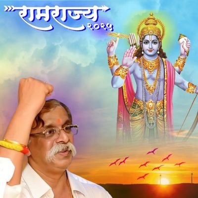 ajitadk1's profile picture. Indian.