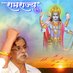 Ajita Kulkarni (@ajitadk1) Twitter profile photo