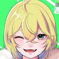 可能性ノ獣@酒雑魚 (@kemono1234567) 's Twitter Profile