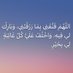 محمد ….. (@malklythmy) Twitter profile photo محمد ….. (@malklythmy) Twitter profile photo