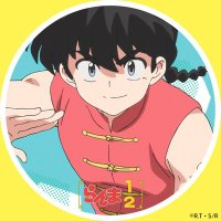 Mon (@coffeemonmon) 's Twitter Profile