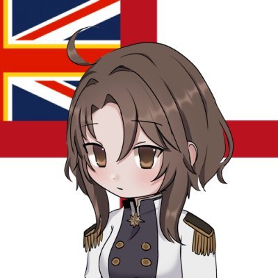 Naval Enthusiast, Writer, Monarchist.
Minors DNI.
🇬🇧🇨🇦🇭🇰
PFP by @MakiDesuun
🤍🌌
(not an actual admiral)
Discord Server: https://t.co/b9Sopo33FI