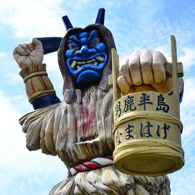 maaaaarsaaaaan's profile picture. 旅客機・鉄道・旅行・横浜DeNAベイスターズ・競馬好きのアラフィフおじさんです。
よろしくお願いいたします。