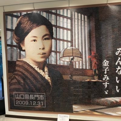 QrniiDtiQoU1FiE's profile picture. 男 福岡市住み　20代