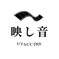 映し音 (@utsucine_scs) 's Twitter Profile
