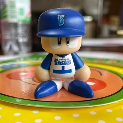 DeNA1_BAYSTARS's profile picture. 横浜DeNAベイスターズファン歴13年目の埼玉県民です!横浜優勝/横浜進化/I☆YOKOHAMA/サイコーでぇす！
